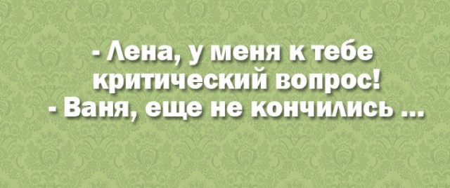 Немного картинок на вечер