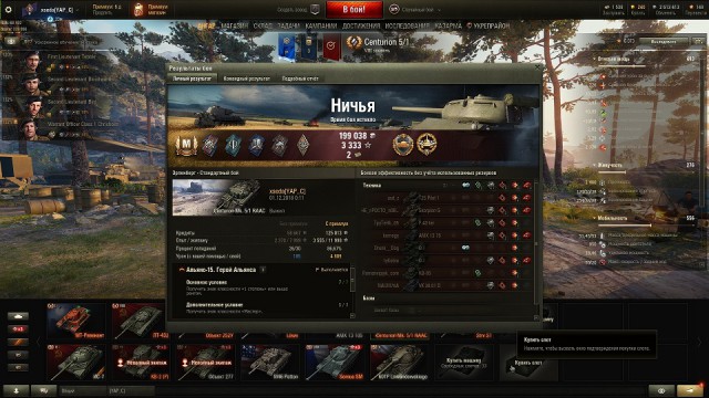 Wargaming 55