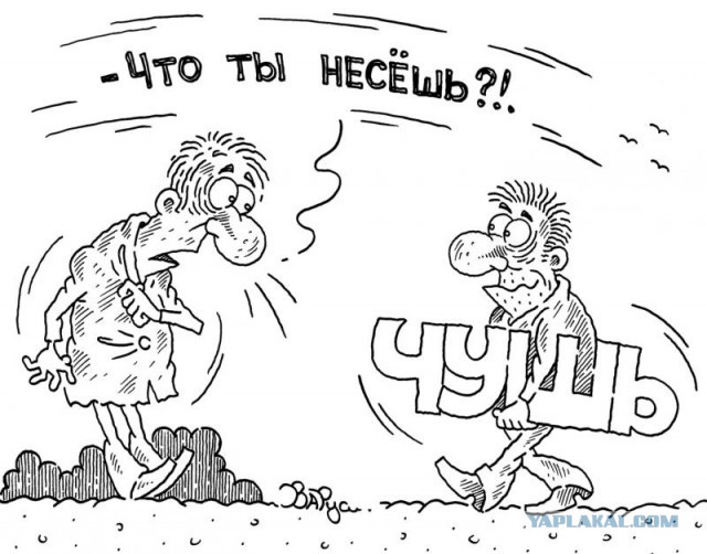 Тема про реальный цвет Луны! И НАСА-жуликов