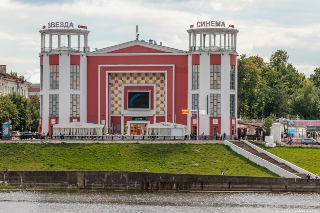 Квест. Угадай населенный пункт по фотографии