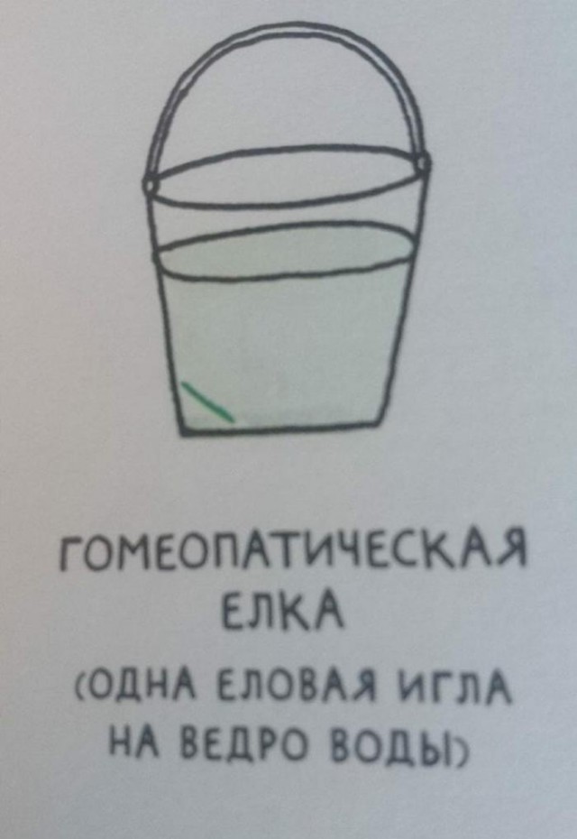 Немного веселых картинок из этих наших интернетов