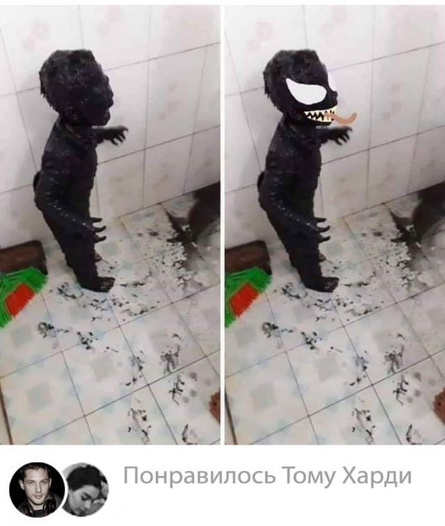 Нестандартный юмор