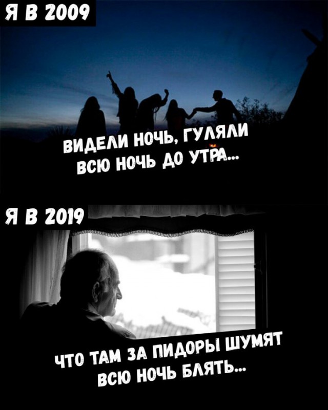 Немного картинок перед сном