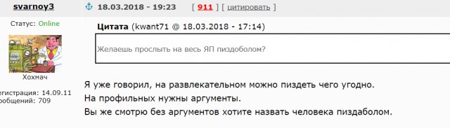 Как забыть о покупной тушенке или краткая история автоклавирования