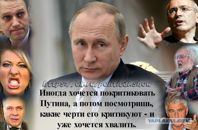 Верховный главнокомандующий заявил, что стране нужно быть готовыми от отключения от глобального интернета