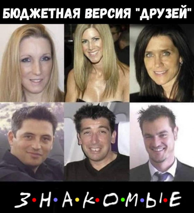 Среда... Однако, здравствуйте!