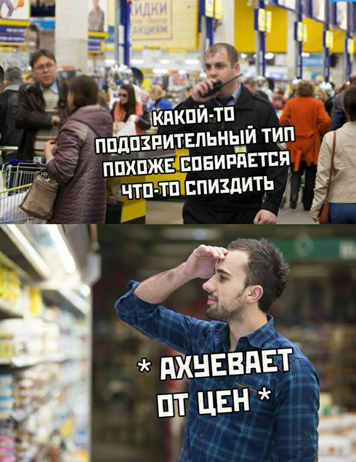 Бредзона