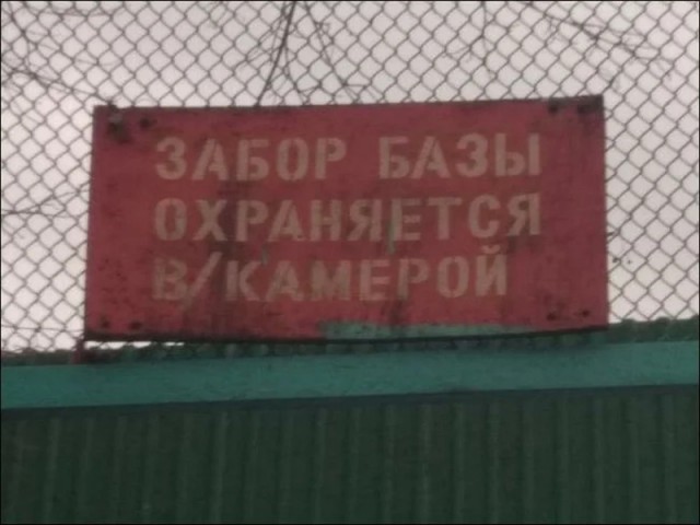 Мерзкие картинки