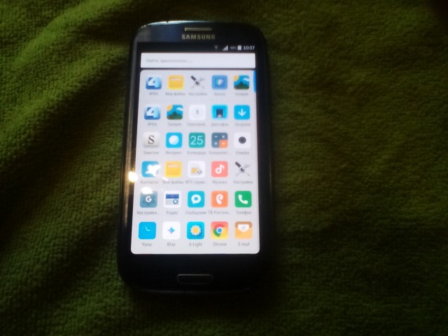 Samsung Galaxy S3 Neo i9301