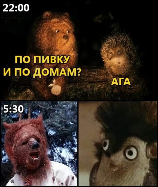 Субботняя фотоподборка