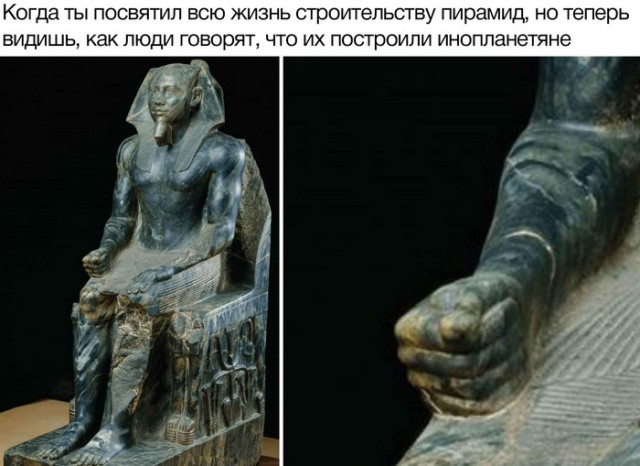 Не очень адекватный юмор