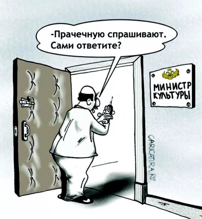 Мединский заявил, что "с грустью" смотрит на сборы голливудских фильмов в России