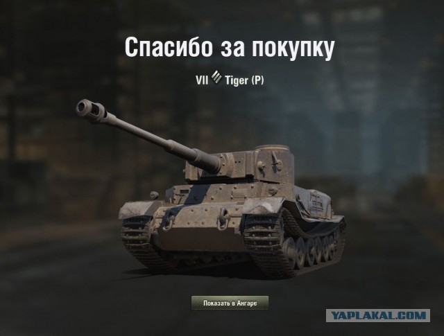 Wargaming 58