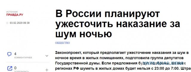 Девушка с огромными ножами напала на полицейских в ХМАО