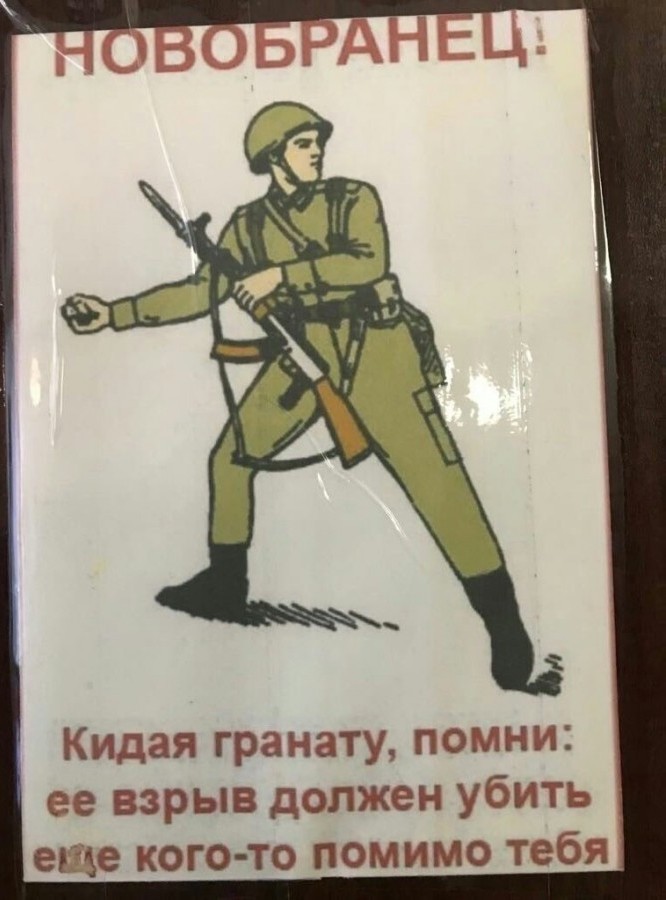 Субботний деградант 16.02.20