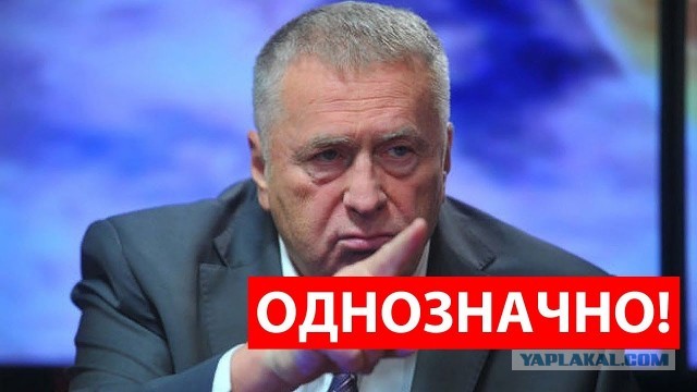 В борделе снова меняют вывески: «Единая Россия» поменяет название и объединится с Народным фронтом