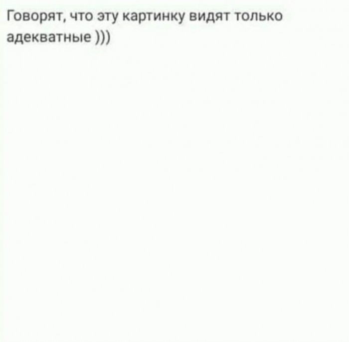 Бредзона 29.02.20