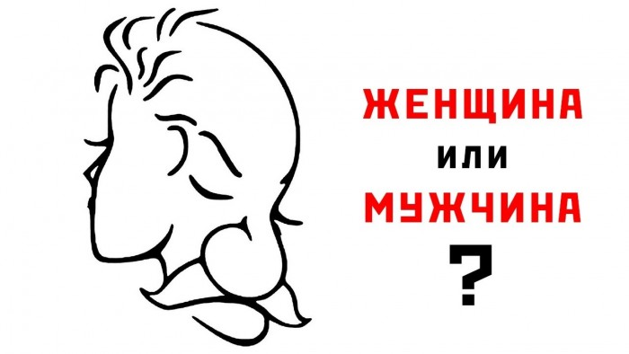 Картинки