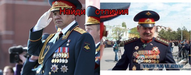 Захваченная сирийская техника. Парк Патриот