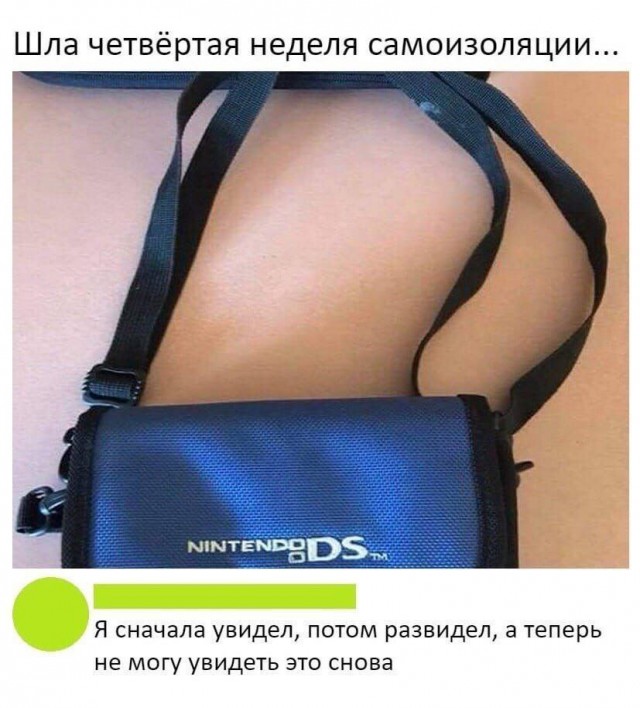Немного картинок для настроения 02.05.20