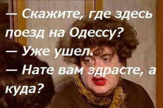 Картинки разнообразные. На злобу дня и на доброту от 05.06