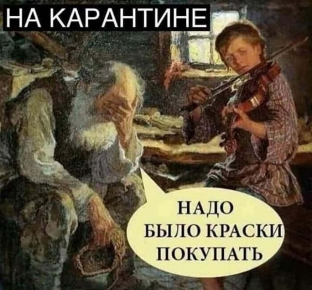 Немного картинок для настроения 03.07.20