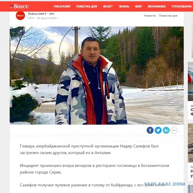 Убит вор в законе Гули, претендент на должность главного вора России