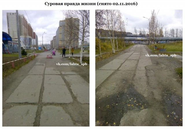Как могла бы выглядеть российская глубинка