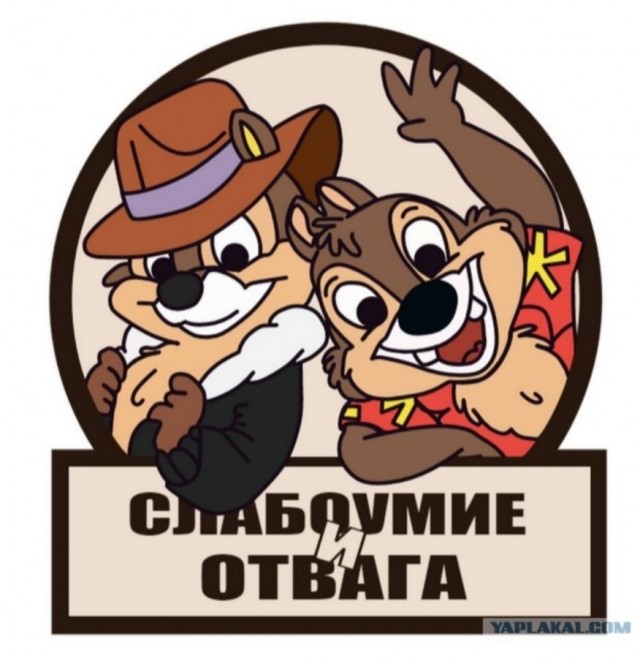 Размышления после темы о кондукторе, которая выгнала ребенка из автобуса