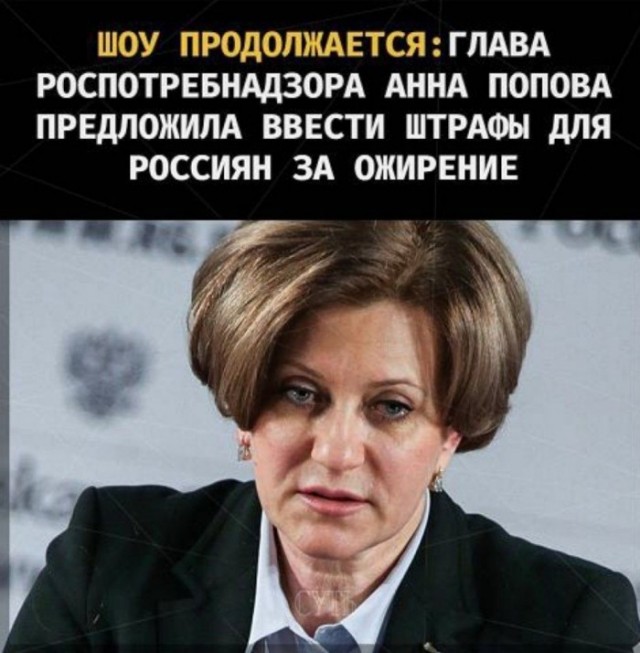 Накипело... на статью!