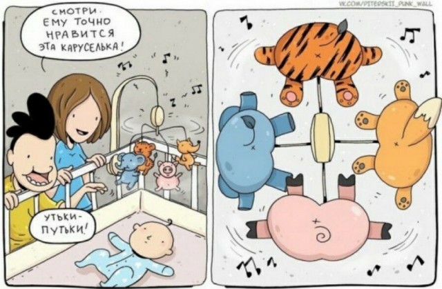 Бредзона 03.11.2020