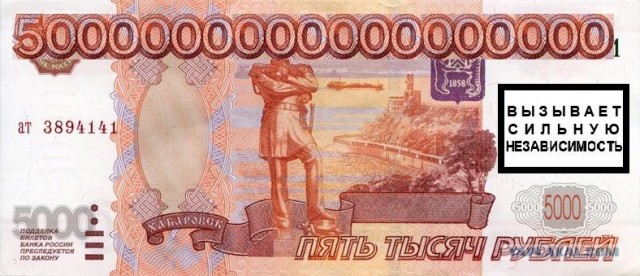 А почему на конфетах нет предупреждений?