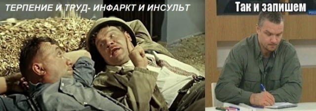 Картинки с надписями и всякие жизненные фразы