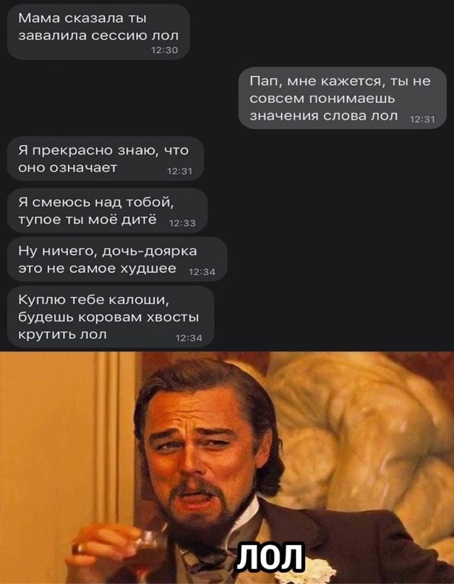 Годные картинки и не очень...