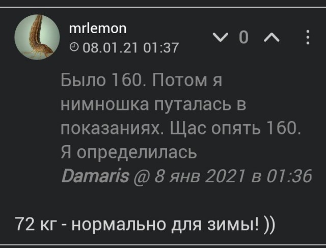 Мужчина НЕ должен обеспечивать. И никогда не был должен