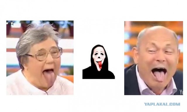 Йога упражнение Лев