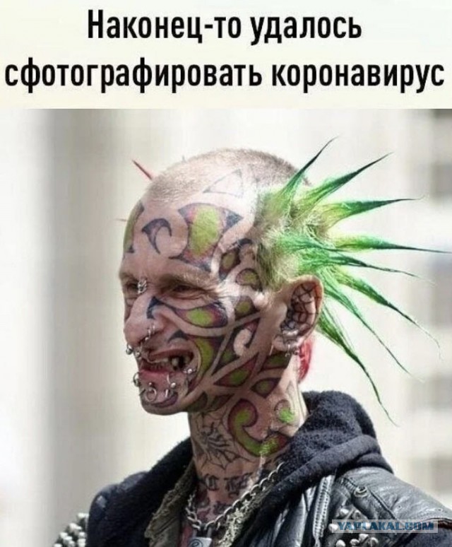 Так себе картинки 05.03.21