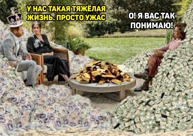 Весёлый полтишок 12.03