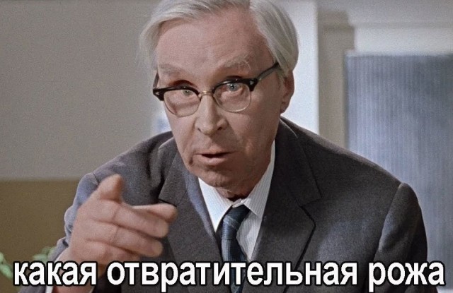 Аннушка
