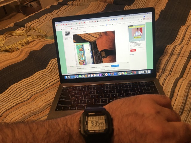 Casio "признание в любви"