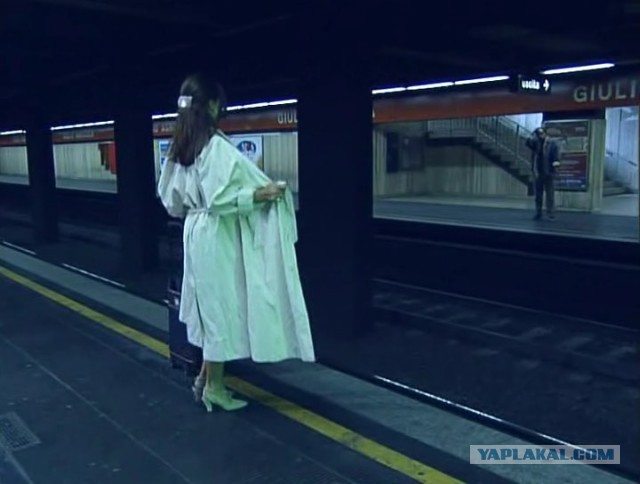 Станция метро «Котельники», Москва