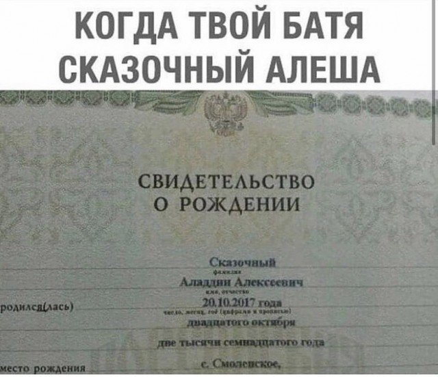 Картинки и мемы для настроения