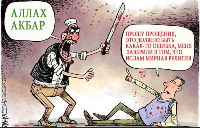 Короновирус? Не, не слышали