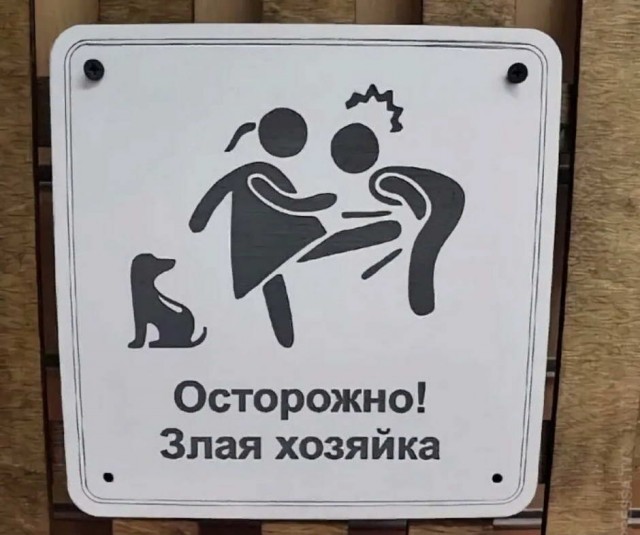 Мемасы (Пошлятина в основном) #2