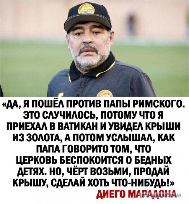 Так себе картинки 12.08.21