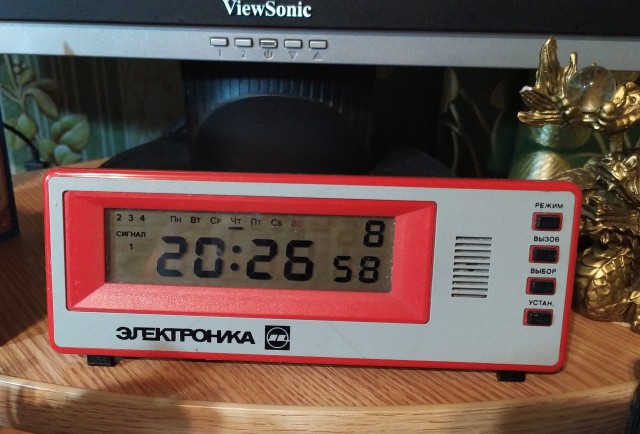 Уникальная функция, которая была только в советских часах «Электроника»