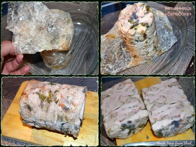 Домашняя ветчина из автомата Калашникова