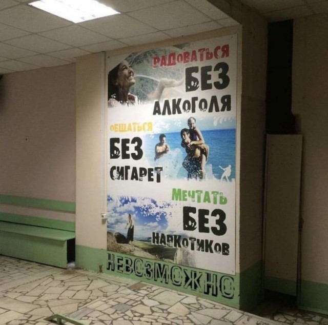 Юмор и прикольные картинки 11.10.2021