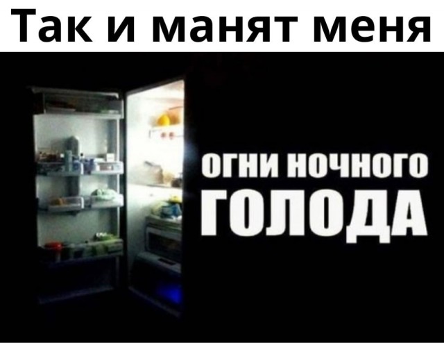 Так себе картинки 15.11.21