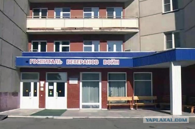 Шансов не оставляют, придется идти колоться